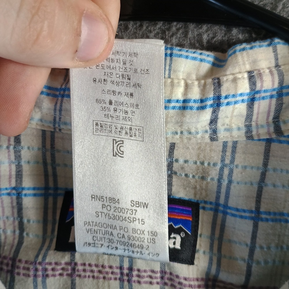 Patagonia Puckerware Shirt Men S Blue Black Purple Plaid Seersucker Button Up SS - Picture 6 of 11